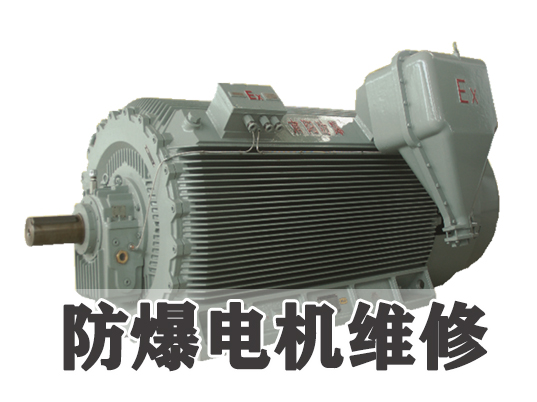 国产一区二区三区高清在线观看维修